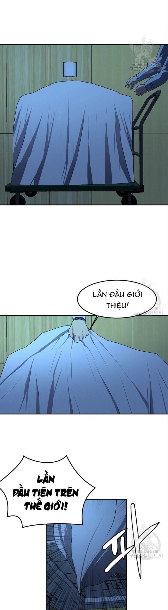 Tôi Nhặt Được Điện Thoại Từ Thế Giới Khác Chapter 117 - Trang 2