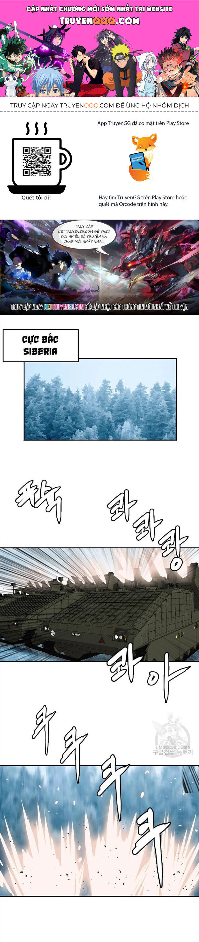 Tôi Nhặt Được Điện Thoại Từ Thế Giới Khác Chapter 118 - Trang 2