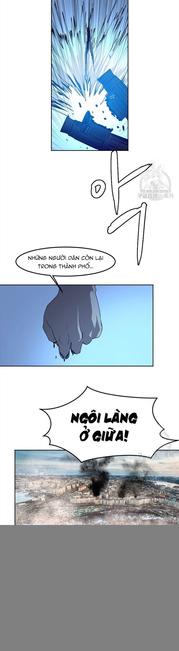 Tôi Nhặt Được Điện Thoại Từ Thế Giới Khác Chapter 118 - Trang 2