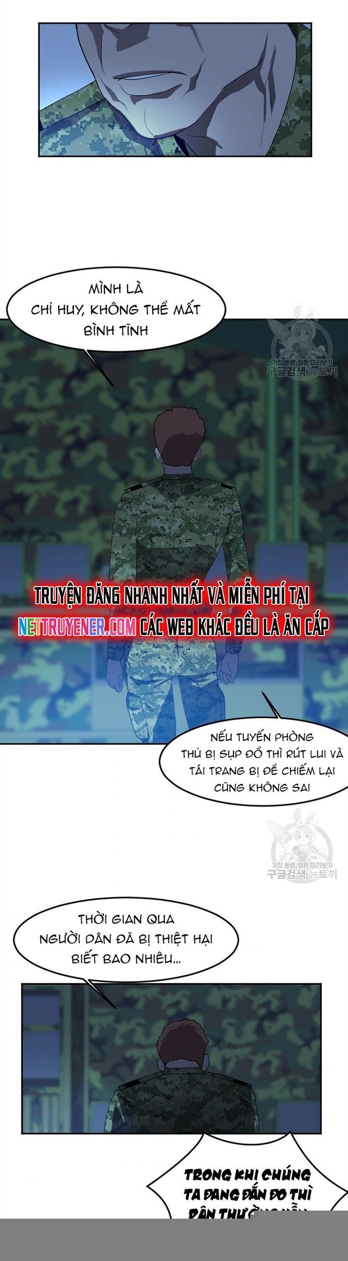 Tôi Nhặt Được Điện Thoại Từ Thế Giới Khác Chapter 118 - Trang 2