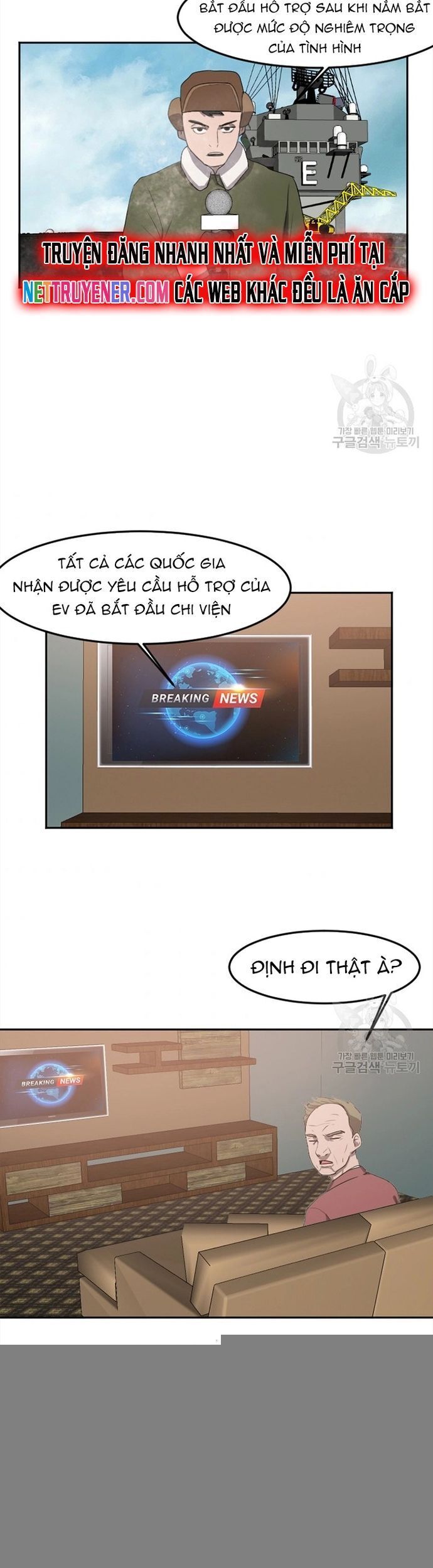 Tôi Nhặt Được Điện Thoại Từ Thế Giới Khác Chapter 118 - Trang 2