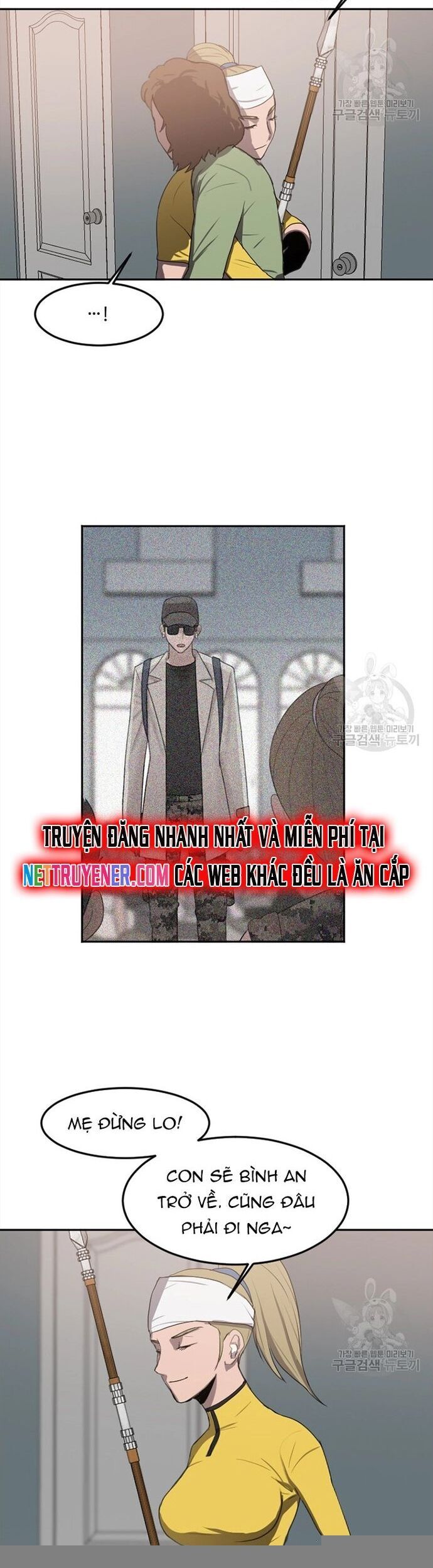 Tôi Nhặt Được Điện Thoại Từ Thế Giới Khác Chapter 118 - Trang 2