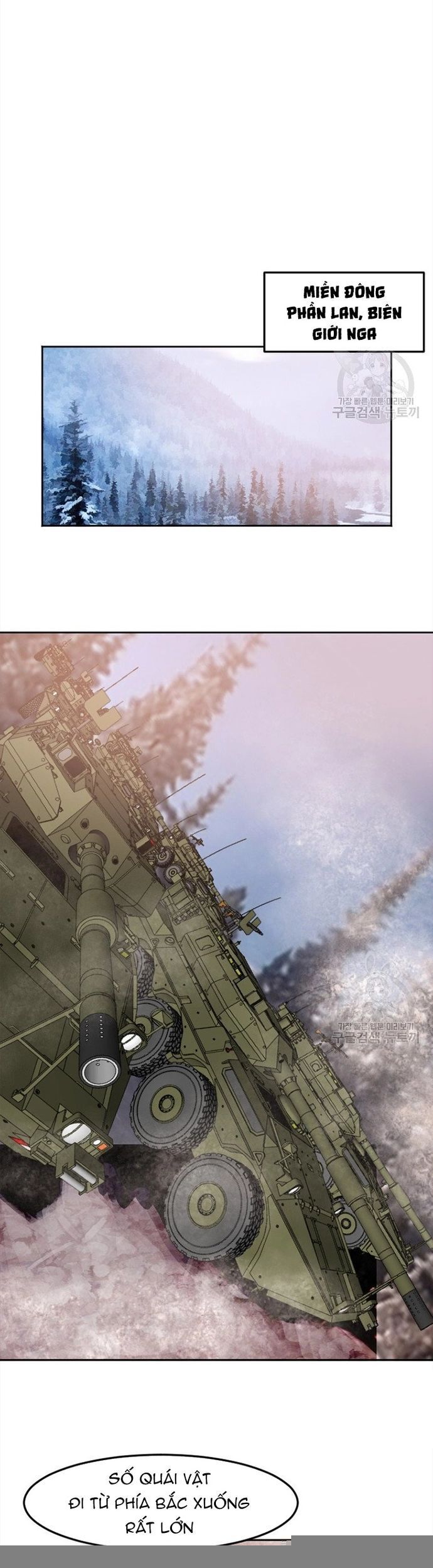 Tôi Nhặt Được Điện Thoại Từ Thế Giới Khác Chapter 118 - Trang 2