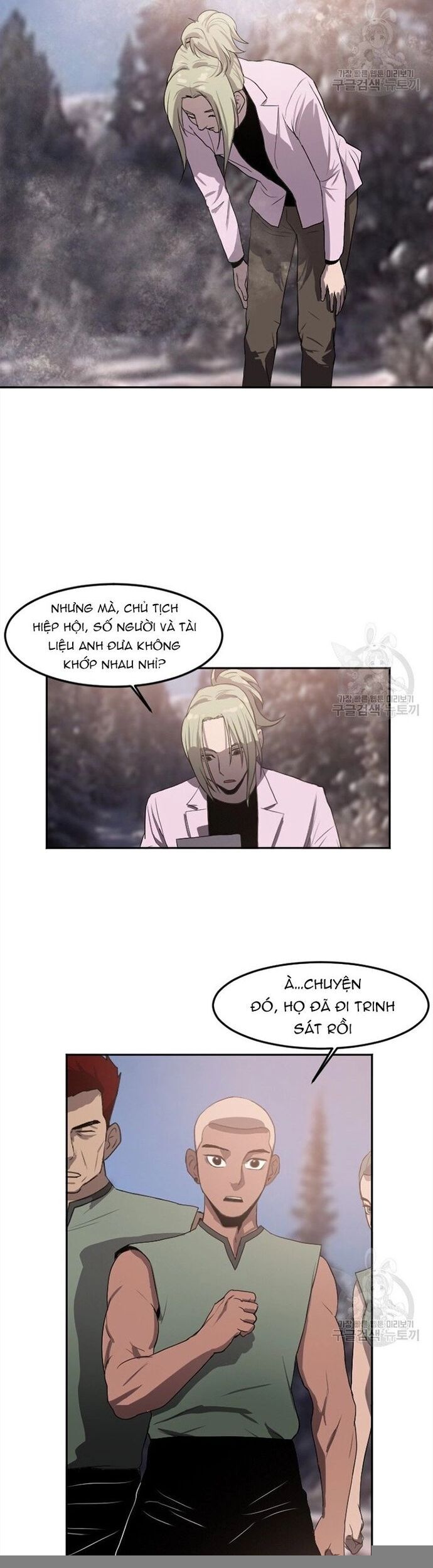 Tôi Nhặt Được Điện Thoại Từ Thế Giới Khác Chapter 118 - Trang 2