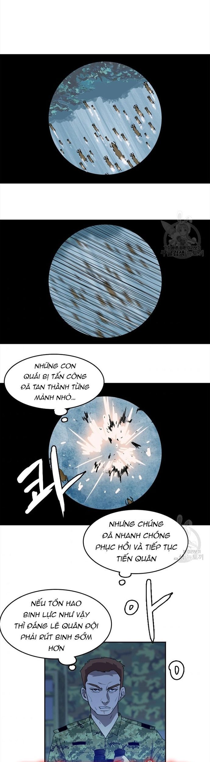 Tôi Nhặt Được Điện Thoại Từ Thế Giới Khác Chapter 118 - Trang 2