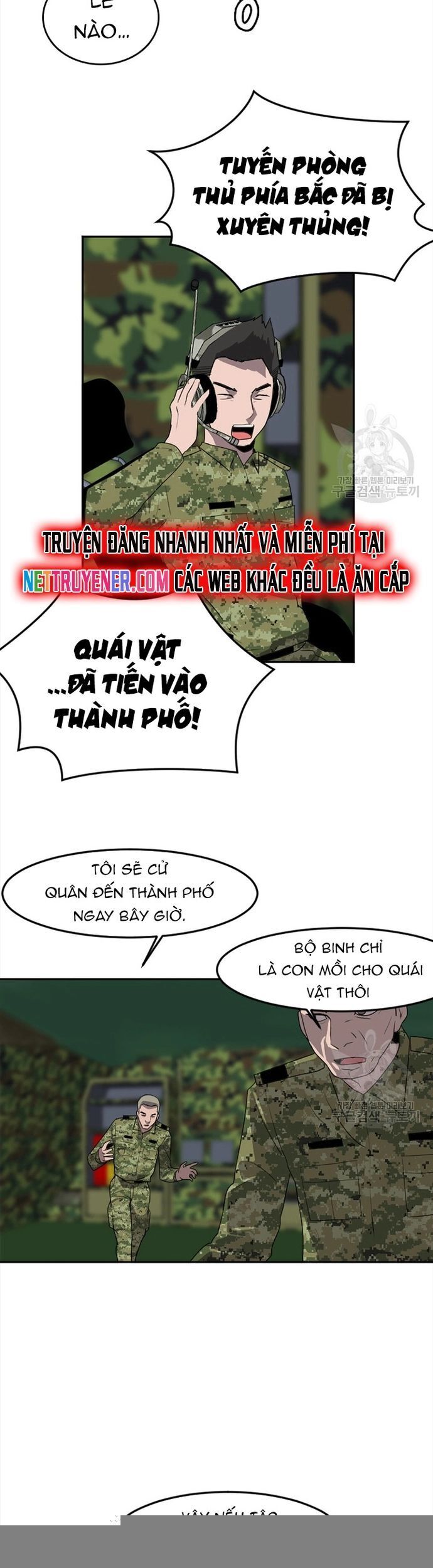 Tôi Nhặt Được Điện Thoại Từ Thế Giới Khác Chapter 118 - Trang 2