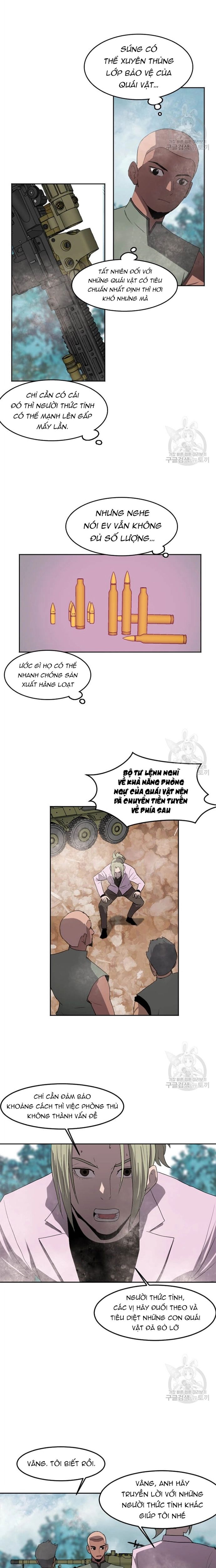 Tôi Nhặt Được Điện Thoại Từ Thế Giới Khác Chapter 119 - Trang 2