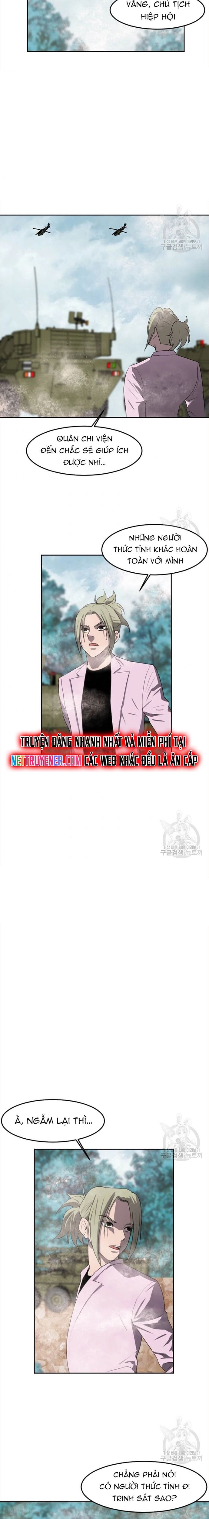 Tôi Nhặt Được Điện Thoại Từ Thế Giới Khác Chapter 120 - Trang 2