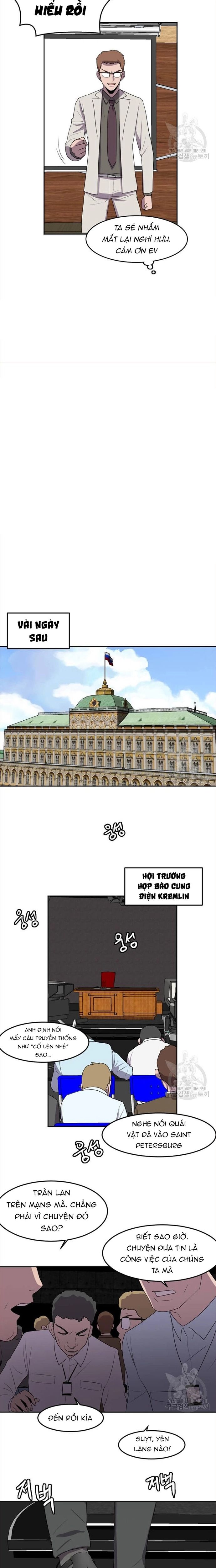 Tôi Nhặt Được Điện Thoại Từ Thế Giới Khác Chapter 121 - Trang 2