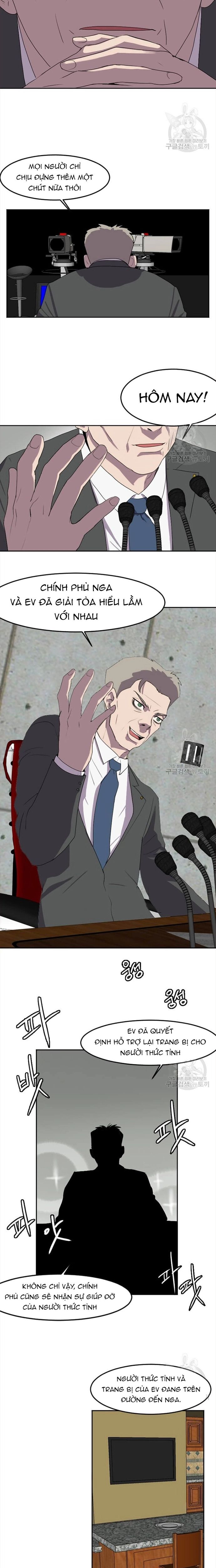 Tôi Nhặt Được Điện Thoại Từ Thế Giới Khác Chapter 121 - Trang 2