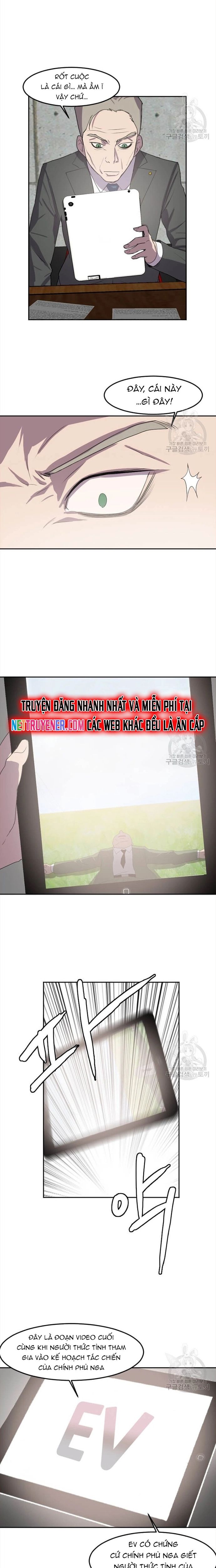 Tôi Nhặt Được Điện Thoại Từ Thế Giới Khác Chapter 121 - Trang 2