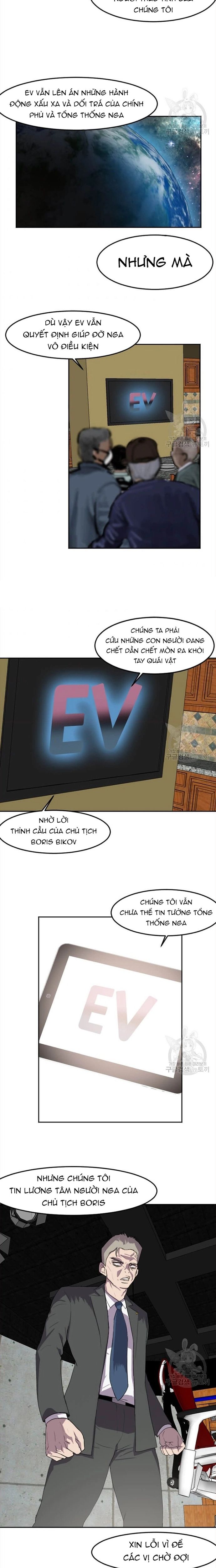 Tôi Nhặt Được Điện Thoại Từ Thế Giới Khác Chapter 121 - Trang 2