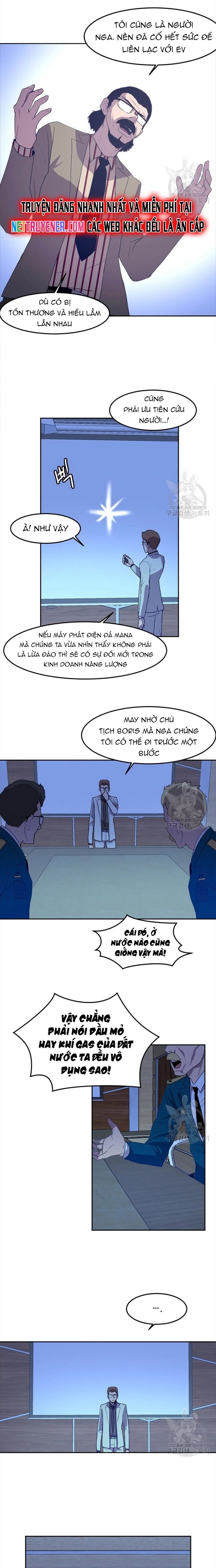 Tôi Nhặt Được Điện Thoại Từ Thế Giới Khác Chapter 121 - Trang 2