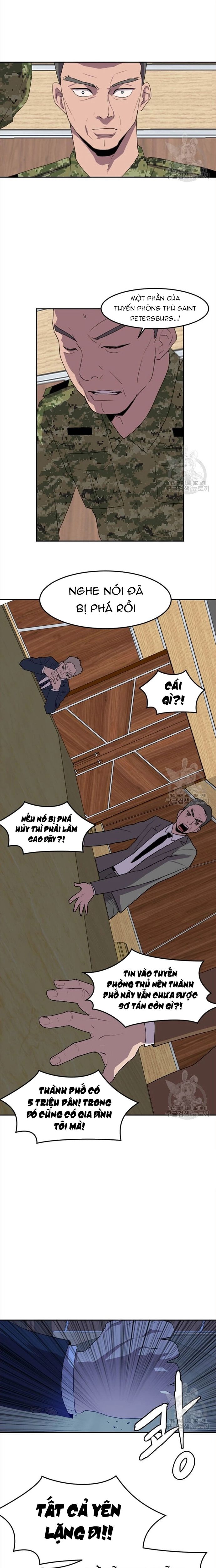 Tôi Nhặt Được Điện Thoại Từ Thế Giới Khác Chapter 121 - Trang 2