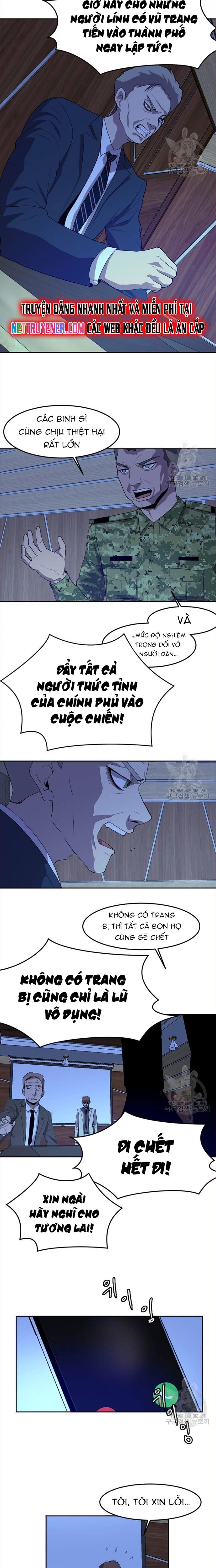 Tôi Nhặt Được Điện Thoại Từ Thế Giới Khác Chapter 121 - Trang 2