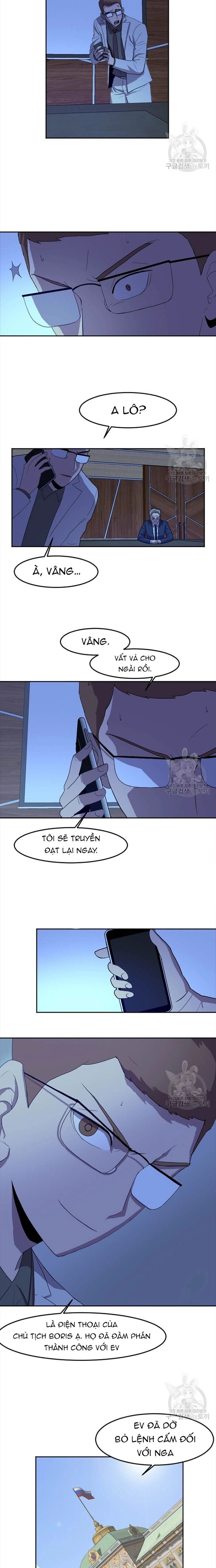 Tôi Nhặt Được Điện Thoại Từ Thế Giới Khác Chapter 121 - Trang 2