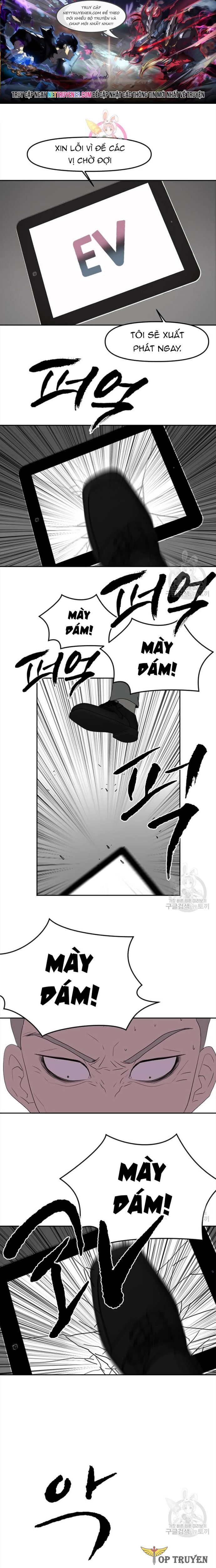 Tôi Nhặt Được Điện Thoại Từ Thế Giới Khác Chapter 122 - Trang 2