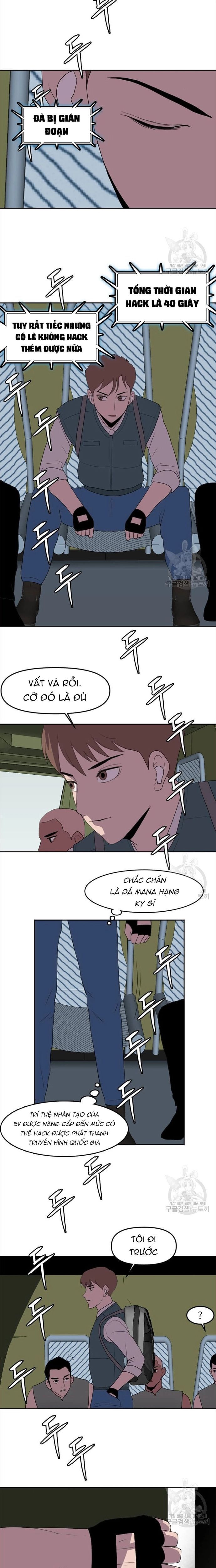 Tôi Nhặt Được Điện Thoại Từ Thế Giới Khác Chapter 122 - Trang 2