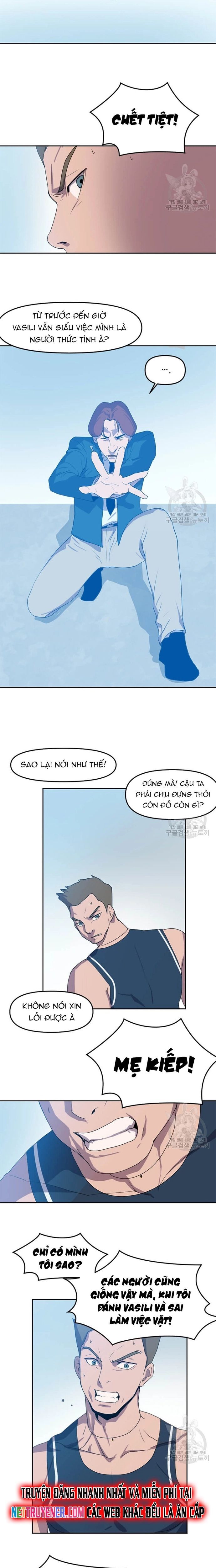 Tôi Nhặt Được Điện Thoại Từ Thế Giới Khác Chapter 123 - Trang 2