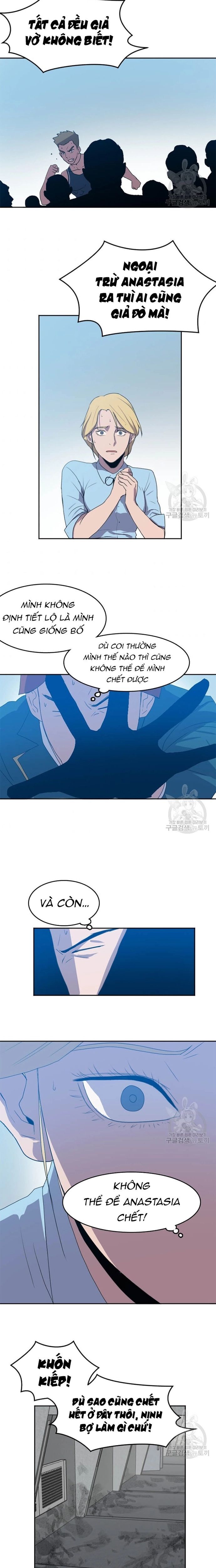 Tôi Nhặt Được Điện Thoại Từ Thế Giới Khác Chapter 123 - Trang 2