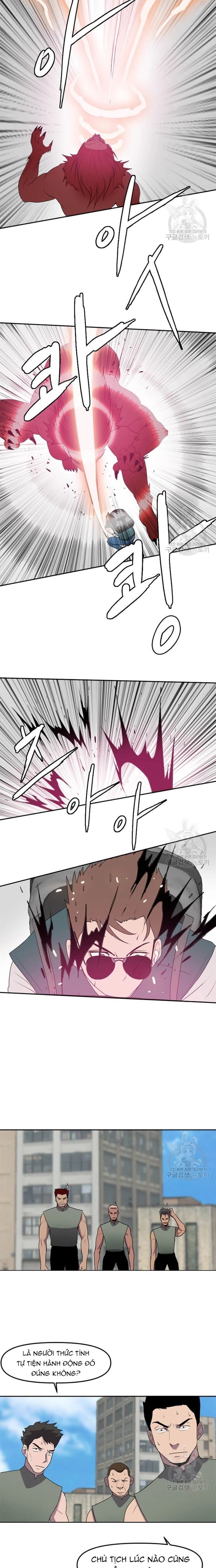 Tôi Nhặt Được Điện Thoại Từ Thế Giới Khác Chapter 123 - Trang 2