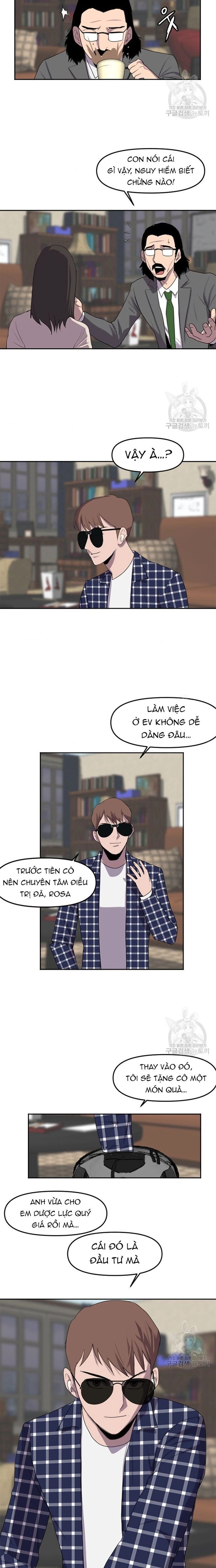 Tôi Nhặt Được Điện Thoại Từ Thế Giới Khác Chapter 125 - Trang 2