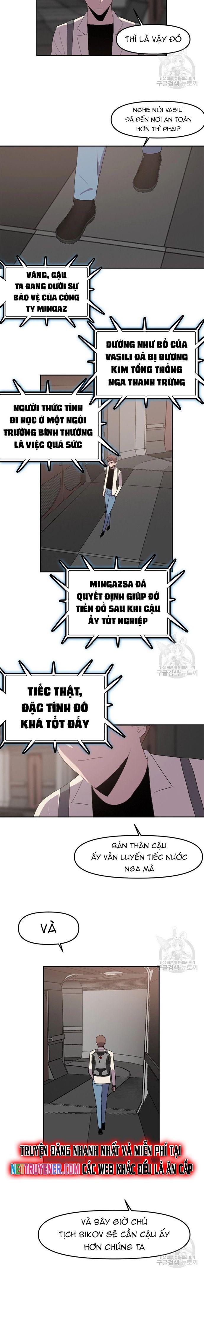 Tôi Nhặt Được Điện Thoại Từ Thế Giới Khác Chapter 125 - Trang 2