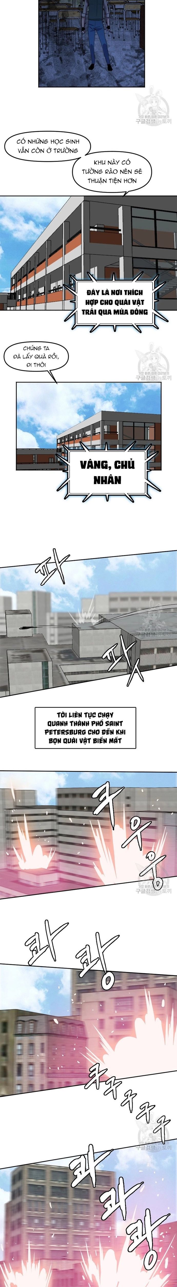 Tôi Nhặt Được Điện Thoại Từ Thế Giới Khác Chapter 125 - Trang 2