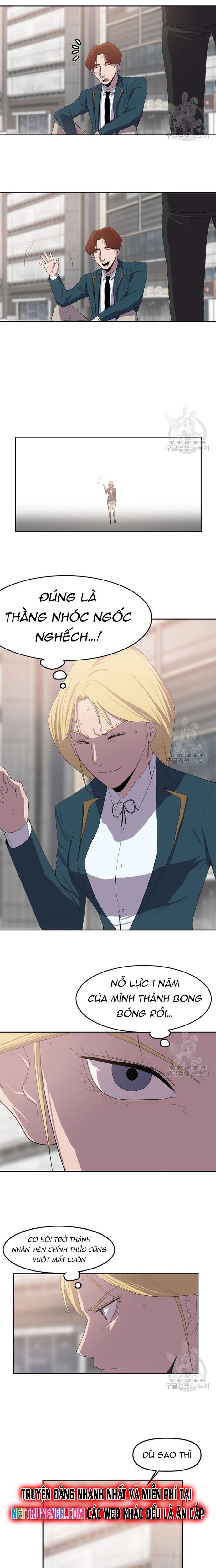 Tôi Nhặt Được Điện Thoại Từ Thế Giới Khác Chapter 126 - Trang 2