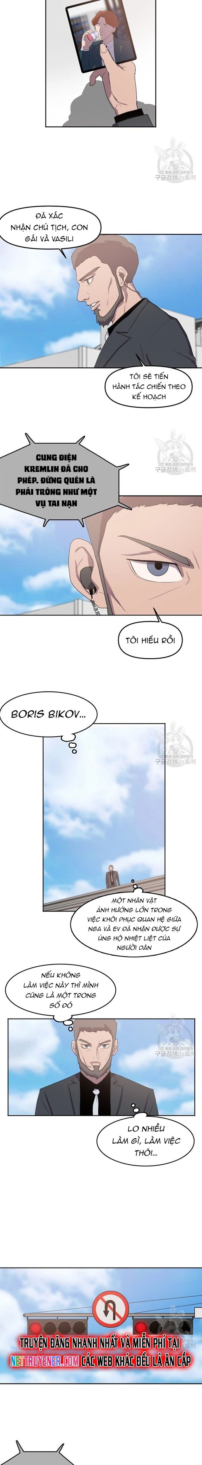 Tôi Nhặt Được Điện Thoại Từ Thế Giới Khác Chapter 126 - Trang 2