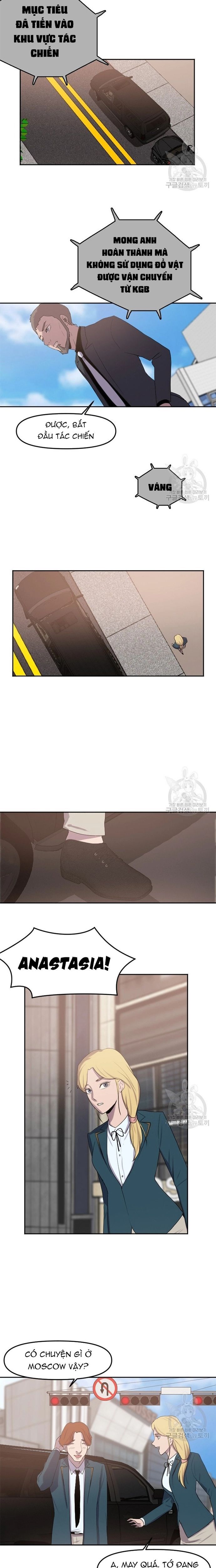 Tôi Nhặt Được Điện Thoại Từ Thế Giới Khác Chapter 126 - Trang 2