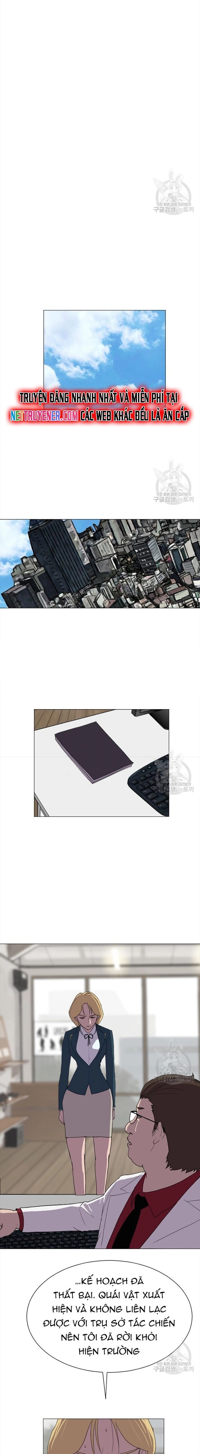 Tôi Nhặt Được Điện Thoại Từ Thế Giới Khác Chapter 127 - Trang 2