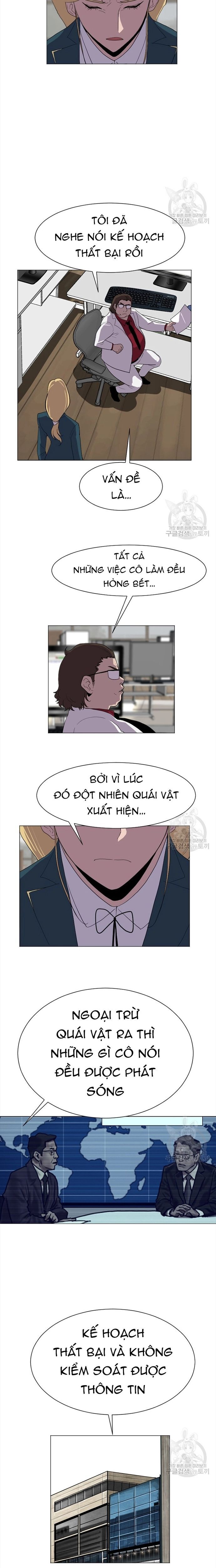 Tôi Nhặt Được Điện Thoại Từ Thế Giới Khác Chapter 127 - Trang 2