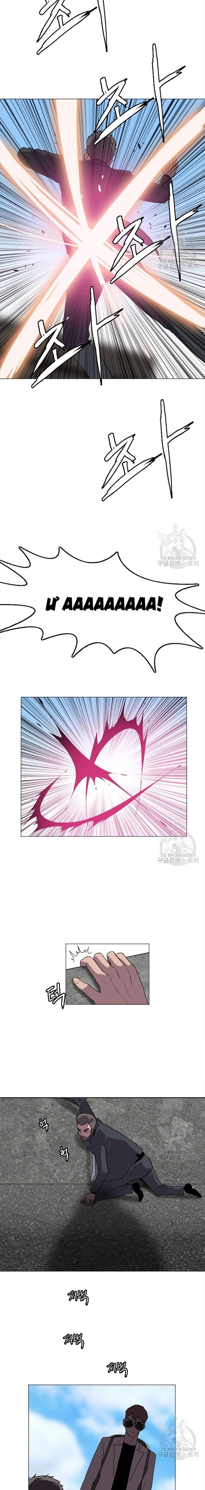 Tôi Nhặt Được Điện Thoại Từ Thế Giới Khác Chapter 127 - Trang 2