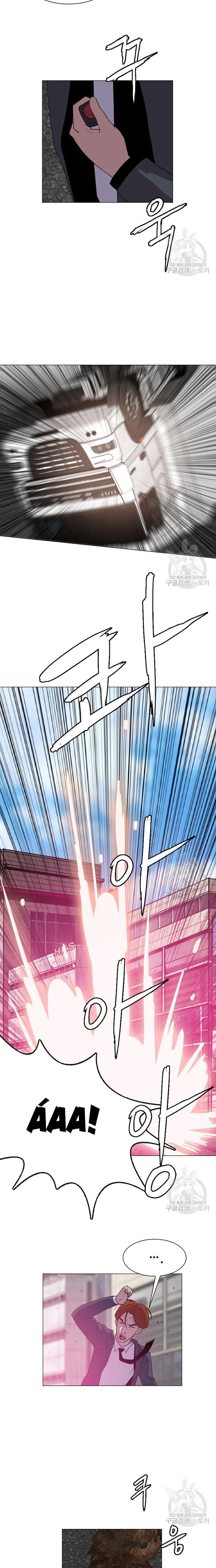 Tôi Nhặt Được Điện Thoại Từ Thế Giới Khác Chapter 127 - Trang 2