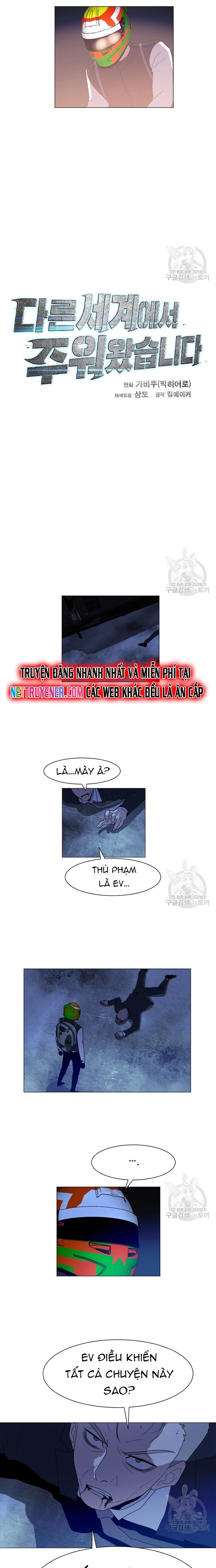 Tôi Nhặt Được Điện Thoại Từ Thế Giới Khác Chapter 128 - Trang 2