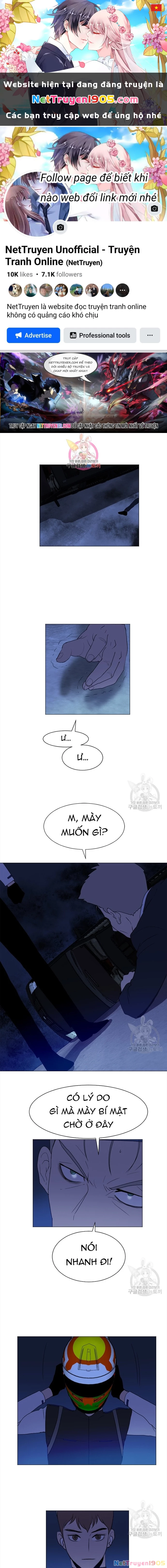 Tôi Nhặt Được Điện Thoại Từ Thế Giới Khác Chapter 129 - Trang 2