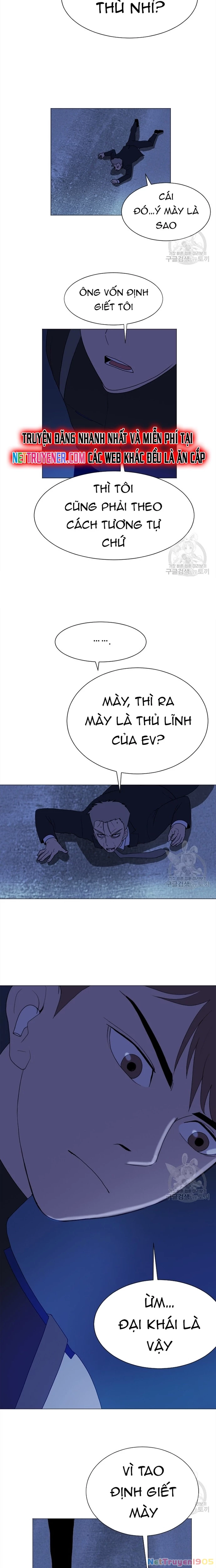 Tôi Nhặt Được Điện Thoại Từ Thế Giới Khác Chapter 129 - Trang 2