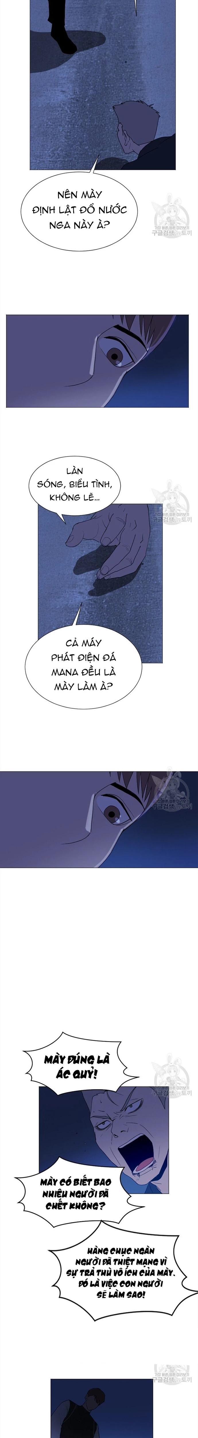 Tôi Nhặt Được Điện Thoại Từ Thế Giới Khác Chapter 129 - Trang 2