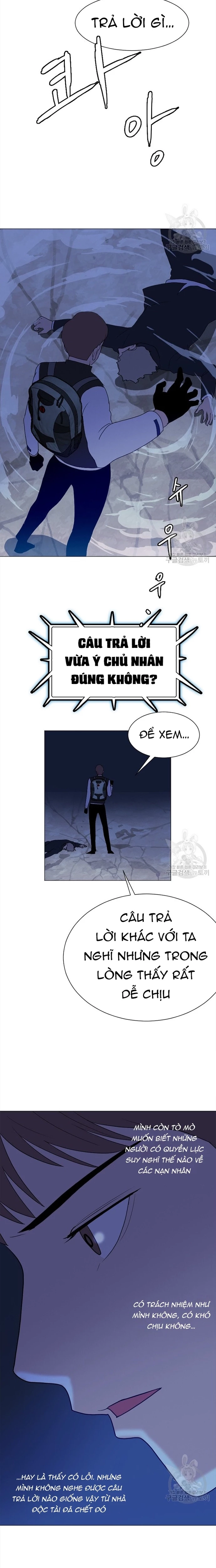 Tôi Nhặt Được Điện Thoại Từ Thế Giới Khác Chapter 129 - Trang 2