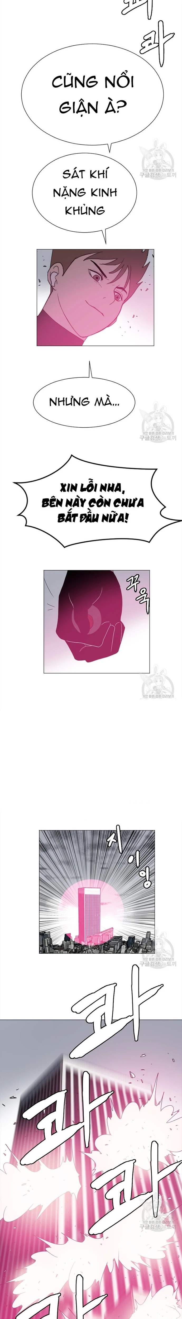 Tôi Nhặt Được Điện Thoại Từ Thế Giới Khác Chapter 129 - Trang 2