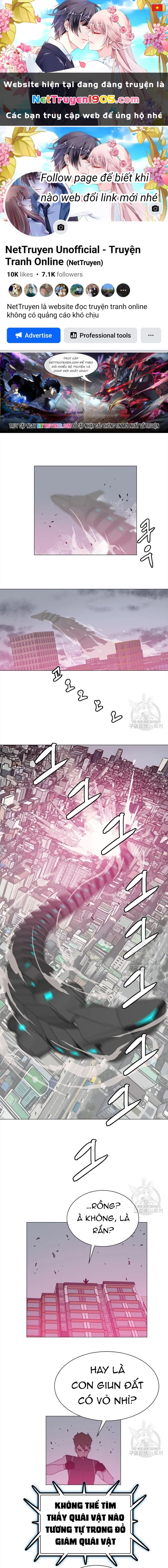 Tôi Nhặt Được Điện Thoại Từ Thế Giới Khác Chapter 130 - Trang 2