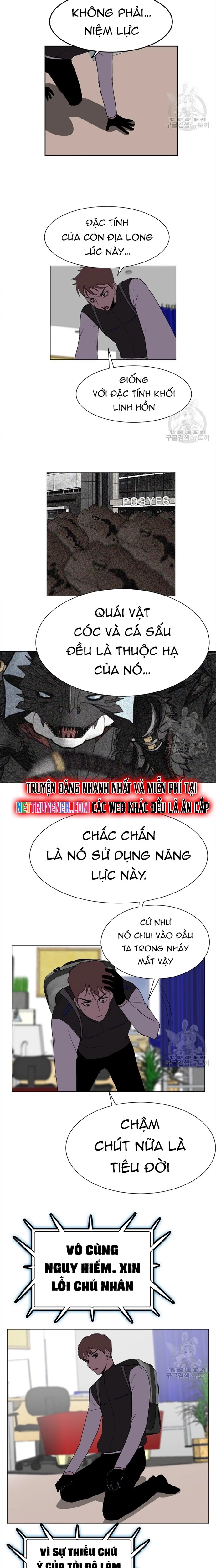 Tôi Nhặt Được Điện Thoại Từ Thế Giới Khác Chapter 130 - Trang 2