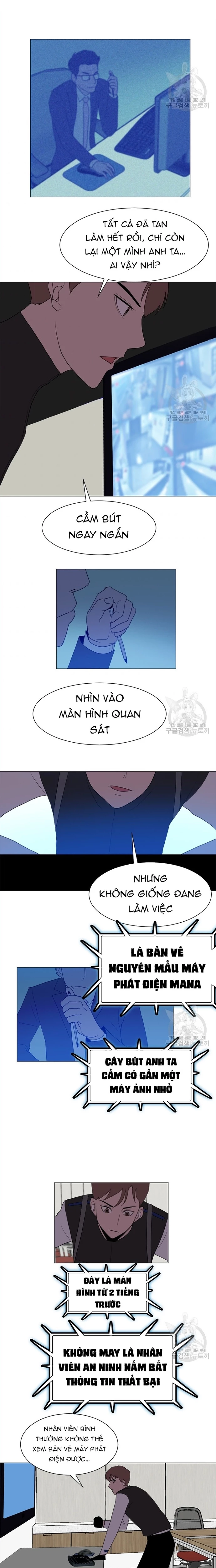 Tôi Nhặt Được Điện Thoại Từ Thế Giới Khác Chapter 130 - Trang 2