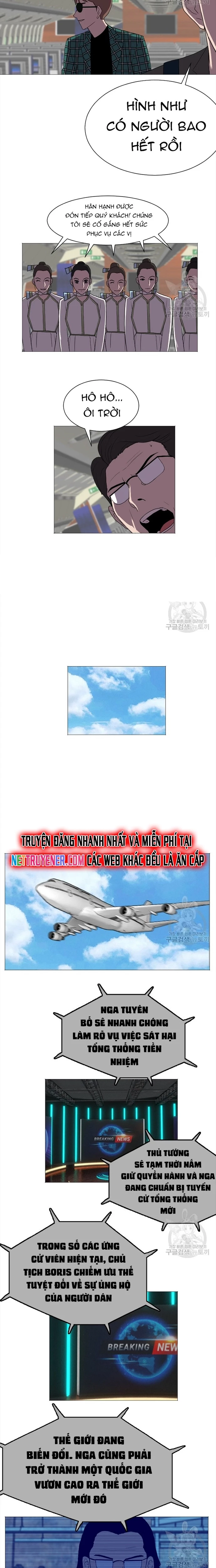 Tôi Nhặt Được Điện Thoại Từ Thế Giới Khác Chapter 131 - Trang 2