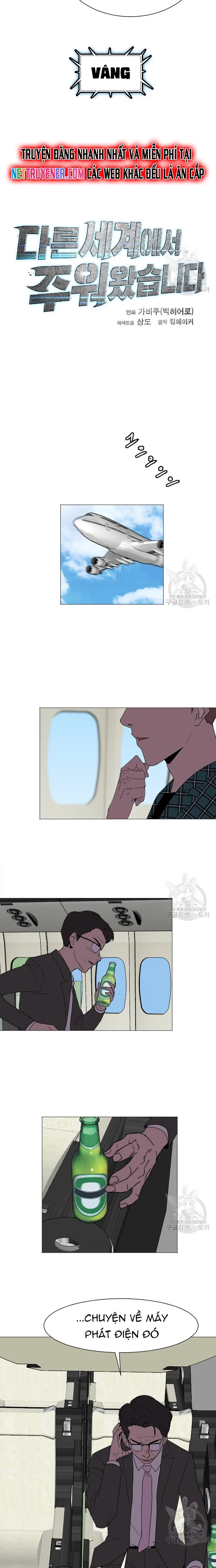 Tôi Nhặt Được Điện Thoại Từ Thế Giới Khác Chapter 131 - Trang 2