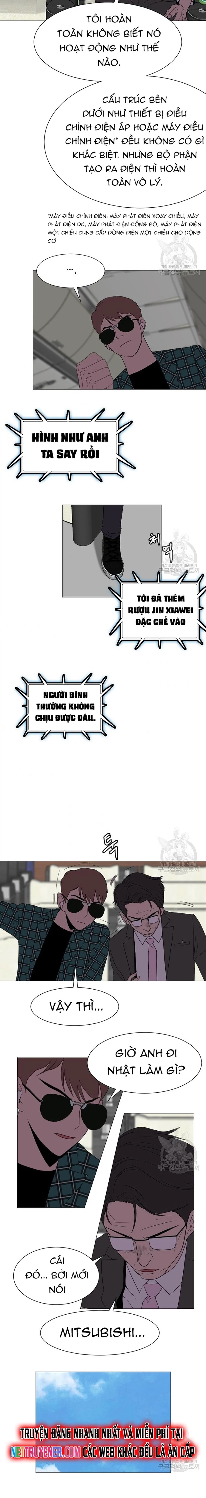 Tôi Nhặt Được Điện Thoại Từ Thế Giới Khác Chapter 131 - Trang 2