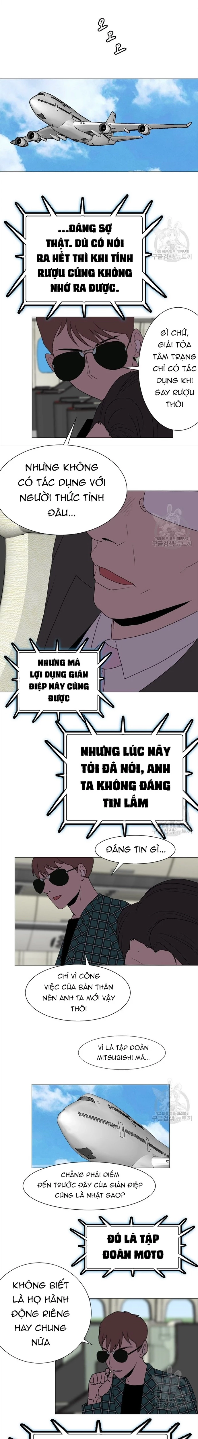 Tôi Nhặt Được Điện Thoại Từ Thế Giới Khác Chapter 131 - Trang 2