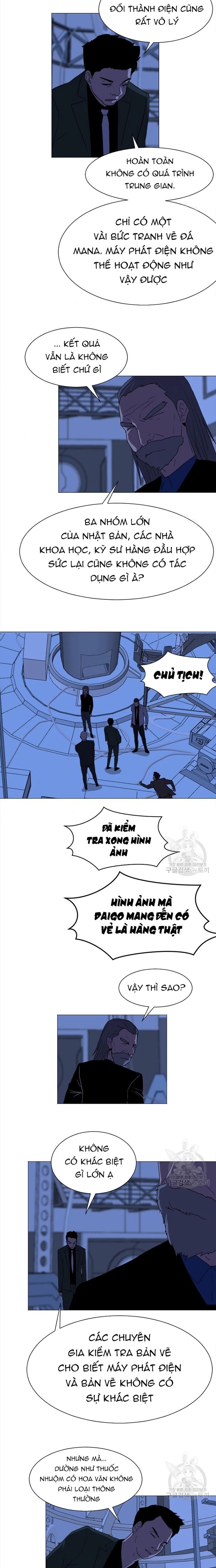 Tôi Nhặt Được Điện Thoại Từ Thế Giới Khác Chapter 132 - Trang 2