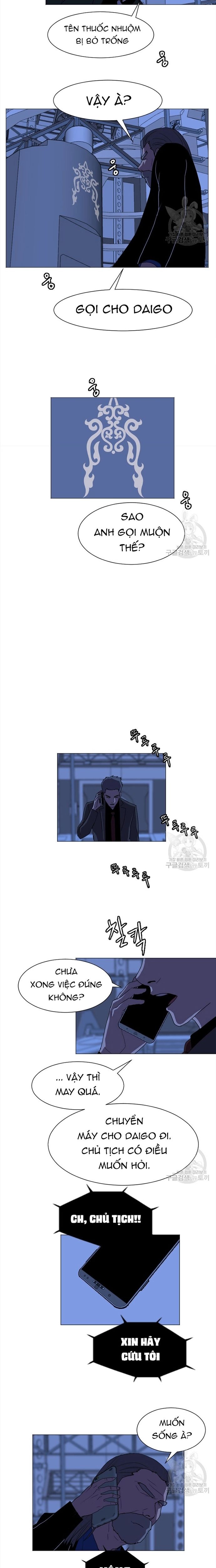 Tôi Nhặt Được Điện Thoại Từ Thế Giới Khác Chapter 132 - Trang 2